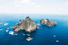 독도의 날 대한민국 독도를 기억하고 알리는 날