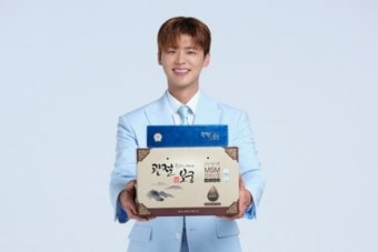 박지현, 기안84과 모텔 취향 통했다…'기라인' 합격