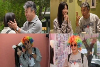 박영규, 4혼으로 얻은 18세 딸 최초 공개…