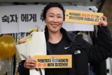 취하는 로맨스 백현주, 스스로 사랑하는 시간이 됐길
