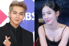 송민호, 어제는 부실 복무 의혹 오늘은 박주현과 열애설