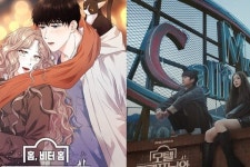 이세영·나인우 주연작 모텔 캘리포니아, 웹툰으로 먼저 본다