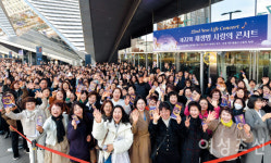 어머니 사랑으로 아무도 외롭지 않게 위러브유 새생명 사랑의 콘서트