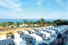 영혼을 치유하는 스파&온천 컬렉션 ②