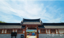 대청마루 너머 책 향기, 전국 한옥도서관 ②
