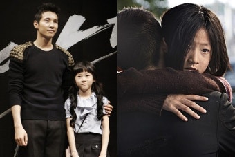 '아저씨' 원빈, 故 김새론 빈소 찾아 조문…연예인들 추모 잇따라