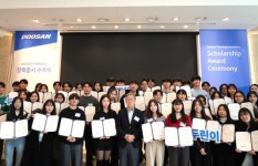 두산연강재단, 올해 장학금 총 30억 지원… 미래 이끌 인재 되길