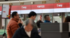 호텔·리조트기업 대명소노, 항공업 진출 성공할까? 14년 염원 티웨이항공 인수