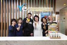 글로벌 1위 어린이 치약 잭앤질, 성남예치과와 구강케어 토크쇼