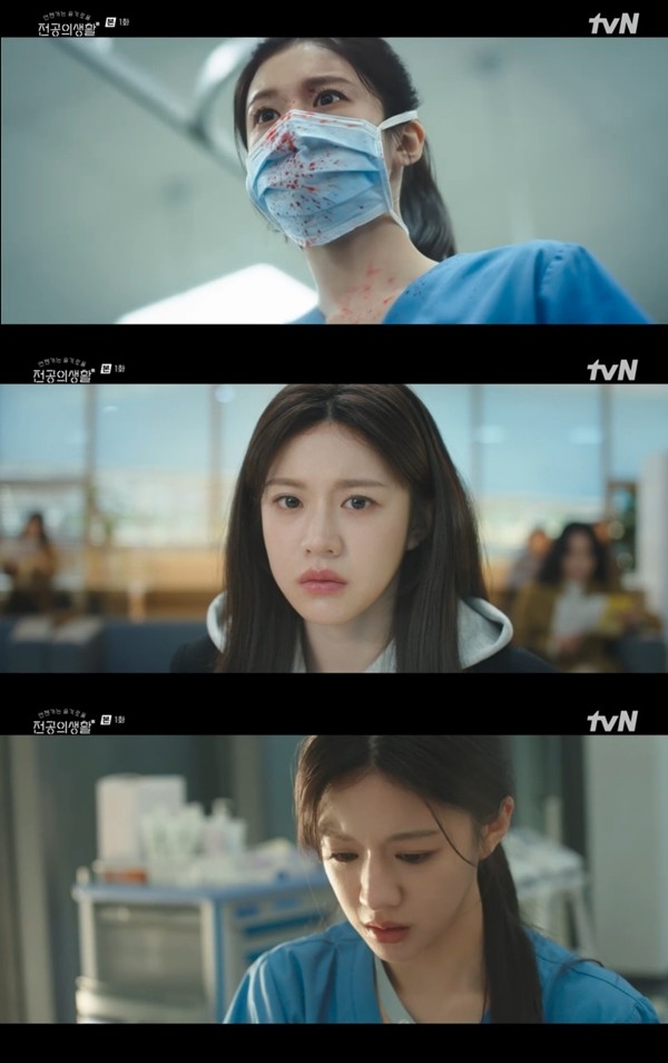 고윤정, 믿보배 등극! 언젠가는 슬기로울 전공의생활 속 연기 눈길