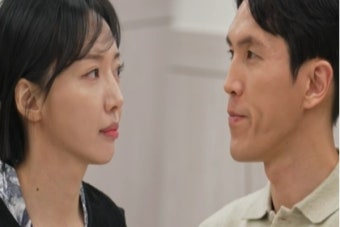 '이혼숙려캠프' 故 강지용 아내 