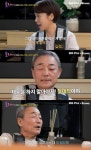 황정음 아버지 녹내장 말기·실명 위기…알고 보니 '가족력'