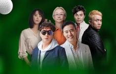 전설의 R.ef와 함께...방콕 골프·콘서트 3박 5일 투어 출시