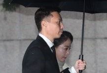 현대家 3세 정대선∙노현정 성북동 주택, 3차 경매서 21억 낙찰… 대지는 유찰