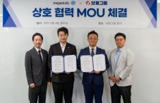 상조회사가 교육 서비스를?... 보람그룹, 메가스터디와 맞손