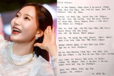 '9월 결혼' 별사랑 예비 신랑은?…12살 때 만난 첫사랑