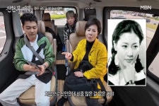 박정수, '정경호 父' 정을영 PD와 러브스토리…