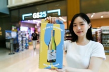 [신상템] 편의점 꿀조합… GS25, 동아제약 손잡고 얼음컵+박카스+사이다 출시