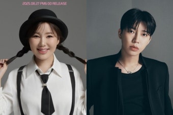 송가인, 임영웅과 빅매치 성사?... 27일 설운도 협업 '사랑의 맘보' 기습 발표