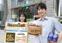 [신상템] 치맥 세트 이 가격 실화?... 세븐일레븐, 가성비 한도초과 옛날통닭 세트 출시