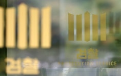 검찰, 설탕 담합 CJ제일제당∙삼양사 임직원 구속영장 청구