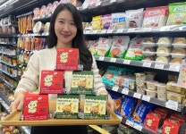 50만원 호텔 케이크 대신 4900원 편의점 케이크… GS25, 가성비 케이크 4종 출시