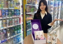 김부장 인기에 전통주 1위 찍었다... GS25, 자가소주 판매 불티