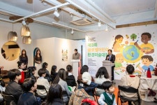 국내 최대 규모 어린이 미술대전, 제3회 글로벌어린이환경미술대전 시상식 개최
