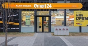 얼어붙은 소비 심리에… 이마트24, 창사 이래 첫 커리어 리뉴얼 실시