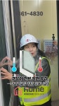 [집을 바꾸는 창 1] 넓은 창뷰 vs. 단열 연손실, 해결책은?
