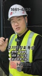 [집을 바꾸는 창 1] 넓은 창뷰 vs. 단열 연손실, 해결책은?