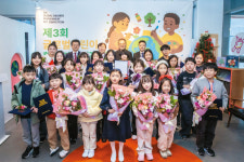 [현장] 국내 최대 규모 어린이 미술대전 제3회 글로벌어린이환경미술대전 시상식