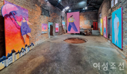 새봄, 나를 위한 혼자 여행 ①