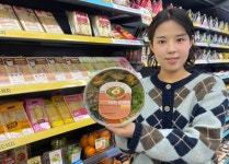 [신상템] 두쫀쿠 가고 봄동 왔다… GS25, 봄동 비빔밥 3월 한정 출시