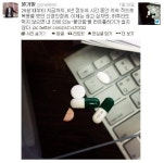 거짓 이력 논란 김원기 5년간 신경안정제 복용