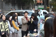 수능시험이 치러지는 서울 이화여고 앞