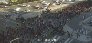 광화문 세종로 CCTV에 잡힌 나이키 위런서울 행사