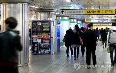 2호선 잠실나루역 불, 지하철 무정차 통과