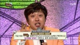 모두의 마블 마이턴 쿠폰 사용 방법