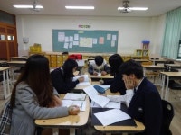 청소년 역사연구 발표대회 연구과정 소개