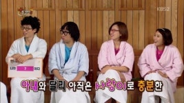 추성훈이 언급한 부인 야노시호와 딸 사랑이