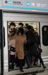 출·퇴근 시간마다 몸싸움 계양역 사진 모음