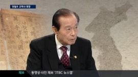 교학사 회장 교원 노조 놈들 발언 논란