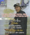 "'외딴섬 노예' 탈출 못하는 이유"