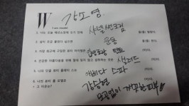 모델들이 백스테이지에서 전한 뷰티시크릿