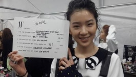 모델들이 백스테이지에서 전한 뷰티시크릿