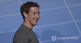 블룸버그 페북 CEO 저커버그 연봉은 1달러