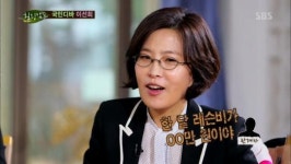 이선희가 쓰레기통에서 발견한 J에게