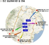 24시간 응급실 한곳도 없는 양산시 웅상지역
