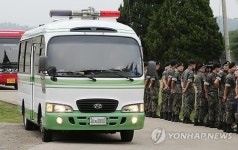 마녀사냥에 걸리지 않도록 조심 국군양주병원장 발언 내용